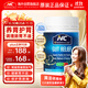Nutrition Care紐新寶澳洲NC養胃粉150g/罐 腸胃養護腸胃消化 含姜黃素谷氨酰胺