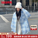 鴨鴨（YAYA）秋冬新款條紋拼接口袋字母刺繡輕薄款保暖羽絨服女士襯衫領(lǐng)外套HS 冰川藍(lán)色 S