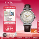 飛亞達(dá)（FIYTA）印系列男士自動(dòng)機(jī)械表復(fù)古騎行元素運(yùn)動(dòng)男士手表男生日情人節(jié)禮物 經(jīng)典米白GA850022.WWK