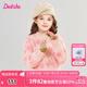 笛莎（DEESHA）童裝女童溫柔愛心條圓領(lǐng)毛衣2024秋冬季新款小女孩軟糯舒適毛衫 柔粉色 120