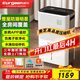 歐井（Eurgeen）除濕機(jī)/抽濕機(jī) 24L/天除濕量 家用輕音室內(nèi)干衣吸濕器 APP智聯(lián)負(fù)離子凈化 OJ-252E