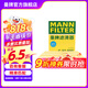 曼牌（MANNFILTER）C27056/c27099空濾空氣濾芯格濾清器汽車保養(yǎng)專用過(guò)濾網(wǎng)適用于 福克斯1.0 1.5 18款以后