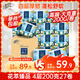 清風(fēng)【李昀銳同款】有芯卷紙 花萃系列4層加厚200克*27卷 衛(wèi)生紙