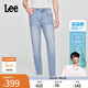 Lee【張凌赫代言】涼涼褲25新品705中腰錐形淺藍(lán)色男涼感牛仔褲潮 淺藍(lán)色 31