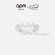 APM MonacoZ字形指骨戒女氣質(zhì)戒指時(shí)尚設(shè)計(jì)感生日送女友七夕禮物 經(jīng)典銀 44