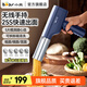小熊（Bear）面條機壓面機家庭用多功能全自動電動手持智能家用小型饸饹機商用切面饸烙機YMJ-K40Z7 5大模具|25秒出面|無線手持