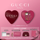 古馳（GUCCI）【張凌赫同款】綺夢馥梔女士香水禮盒50ml+10ml七夕情人節(jié)禮物