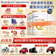 合生元（BIOSTIME）【品牌直供】派星嬰幼兒配方奶粉3段350/700/800g（12-36個(gè)月） 3段 700g 6罐