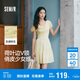 森馬（Semir）連衣裙女荷葉邊V領(lǐng)溫柔少女感2025夏季碎花裙小清新109325114010