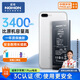 諾希 適用于蘋果7P電池【3C認證 | 自主安裝】iphone7Plus手機內(nèi)置電池更換服務(wù)3400mAh大容量