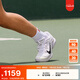 耐克（NIKE）鄭欽文同款VAPOR 12女子網(wǎng)球鞋秋季透氣輕便緩震FV5554 100白/黑/山峰白 37.5
