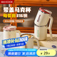 美廚（maxcook）316不銹鋼馬克杯水杯 保溫杯子帶蓋咖啡燕麥早餐茶杯450ml 焦糖棕