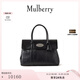 Mulberry【經(jīng)典回歸】/瑪葆儷Bayswater手提包單肩通勤女包 黑色