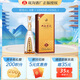 雙溝珍寶坊君坊41.8度（1000ML+50ML) 41.8度 1000mL 1瓶