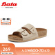 拔佳（Bata）外穿涼拖鞋女夏季新款英倫風(fēng)牛皮厚底勃肯拖鞋AYR17BT4 米色 37