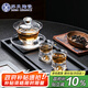 SUSHI CERAMICS茶具套裝輕奢水晶玻璃功夫茶具透明蓋碗1碗2杯高檔禮盒裝