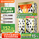 艾美特（AIRMATE）【99%除菌】烘干機家用干衣機烘衣機暖風機470L容量北歐風衣柜定時內衣消毒機小型風干機 HG12-K13