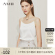 AMII2025夏新款極簡(jiǎn)仿醋酸緞?shì)p奢純色百搭無(wú)袖上衣吊帶背心女 米白 155/80A/S