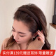向晚 發(fā)箍復古細發(fā)箍女高級感發(fā)卡外出百搭壓碎發(fā)頭箍頭飾高顱頂發(fā)箍