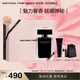 納西索·羅德里格斯（Narciso Rodriguez）for her女士香水30ml禮盒黑瓶花香調(diào)持久納西素生日節(jié)禮物 送女友
