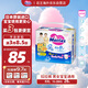 花王（Merries）妙而舒嬰兒拉拉褲學(xué)步褲尿不濕 增量裝XXL26片(15-28kg)日本進(jìn)口
