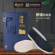 內聯(lián)升男鞋傳統手工千層底休閑青中年老北京布鞋一腳蹬0001 41  黑色 