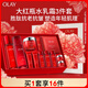 玉蘭油（OLAY）大紅瓶水乳面霜禮盒抗皺緊致抗老護(hù)膚品套裝七夕情人節(jié)禮物送女友