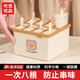 冇覓優(yōu)品雪糕模具兒童冰淇淋冰棒冰塊制作器做冰棍神器冰糕制冰盒雪糕棒