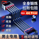 李寧（LI-NING）擴(kuò)胸拉力器力繩男女多功能臂力拉伸器繩胸肌家用健身器材彈力帶