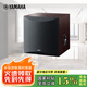 雅馬哈（YAMAHA） 低音炮 有源重低音8吋音響 家用客廳 NS-SW050【100W】胡桃木色 主機+低音炮線