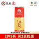 中茶猴王茶葉紅茶云南茶葉滇紅毛尖紅茶袋裝散茶 1袋品鑒裝100g