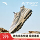安踏AT957丨復(fù)古跑步鞋山系秋季透氣潮流穿搭厚底運(yùn)動(dòng)鞋休閑百搭男鞋 象牙白/芯片灰/銀-1 42 (男8.5)