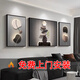 俗寫現(xiàn)代輕奢客廳裝飾畫時(shí)來運(yùn)轉(zhuǎn)沙發(fā)背景墻掛畫高級(jí)感黑白灰抽象壁畫 T130573時(shí)來運(yùn)轉(zhuǎn) 30*40/60*40/30*40【三聯(lián)】 質(zhì)感紋理面+PS環(huán)保黑框