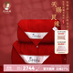 蠶花娘娘（SILKUEEN） 結婚婚慶蠶絲被100%桑蠶絲長(cháng)絲婚禮床上用品大紅色被子被芯喜被 精選婚慶蠶絲子母被2+4斤 220x240cm天賜良緣