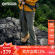 OUTDOOR PRODUCTS【黃亦玫同款】登山徒步燈籠褲女加絨保暖休閑褲OFCKD32165橄欖綠