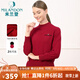 米蘭登（MILANDON）秋冬新款中老年女裝媽媽裝圓領(lǐng)套頭保暖休閑長(zhǎng)袖羊毛衫女1N4W1110 棗紅 4XL