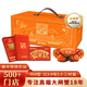 【禮券】蟹都匯大閘蟹禮券中秋節(jié)禮盒禮卡 公3.0兩母2.5兩3對(duì)裝