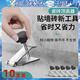 元族頂高器瓷磚調(diào)平器精準(zhǔn)升降高低調(diào)節(jié)找平器瓦工貼墻磚輔助神器工具 【耐用型】頂高器（10個(gè)裝） 【小巧便攜，超強(qiáng)承重】