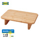 宜家（IKEA）STOLTHET斯圖海特竹質(zhì)砧板菜板家用廚房厚實(shí)案板切菜板 砧板竹35x22cm