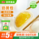 安井 奶黃包 1kg 2斤裝約33個(gè) 兒童饅頭包子面點(diǎn) 家庭裝早餐半成品