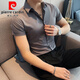 皮爾卡丹（pierre cardin）襯衫男士短袖夏季冰絲修身英倫風(fēng)商務(wù)免燙襯衣休閑高級灰色 深灰色 短袖 XL (125-140斤)
