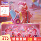 funism玩樂主義小馬寶莉派對(duì)時(shí)刻盲盒玩具潮玩桌面擺件女孩生日禮物端盒