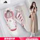阿迪達(dá)斯 （adidas）三葉草女鞋 25夏季新款運(yùn)動(dòng)鞋輕便休閑鞋透氣潮流板鞋時(shí)尚小白鞋 撞色小白鞋/櫻花粉/時(shí)尚 37