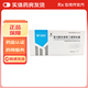 [璇美]富馬酸依美斯汀緩釋膠囊 2mg*6粒 5盒裝