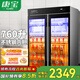 康寶（Canbo）商用消毒柜  大型雙門立式餐廳 食堂 酒店大容量碗筷消毒柜 760升大容量 觸控面板 星級消毒 一星級 760L 丨XDZ760-A8
