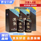 茅臺漢醬 醬香型白酒 收藏送禮 51度 500mL 2瓶 茅臺漢醬51度3.0版