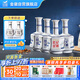 金徽世紀(jì)金徽五星濃香型白酒52度500ml*4整箱新老版本隨機(jī)發(fā)