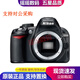 尼康（Nikon）D3100 D3200 D3300 D3400 D3500 二手單反數(shù)碼相機入門級 尼康D3100單機身 95新