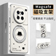 FEIIE【磁吸支架·帶掛鏈】適用華為Mate70Pro手機(jī)殼創(chuàng)意mate60pro浮雕泡湯小熊MATE50卡通可愛(ài)男女情侶 高端皮紋款【浮雕泡湯小熊白】360°旋轉(zhuǎn)磁吸支架 華為Mate70Pro