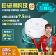 萊浦小圓墩真5G隨身wifi5g無(wú)限流量2025款5g隨身wifi移動(dòng)無(wú)線(xiàn)wifi全網(wǎng)通路由器便攜式車(chē)載電腦高速網(wǎng)絡(luò ) 5G至尊(電池款+送1500G流量+運費險)